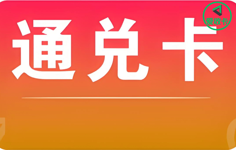 未命名 (30).png