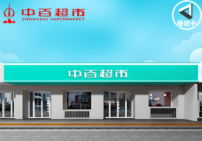 未标题-58.png