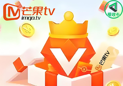 芒果TV0103-3.png