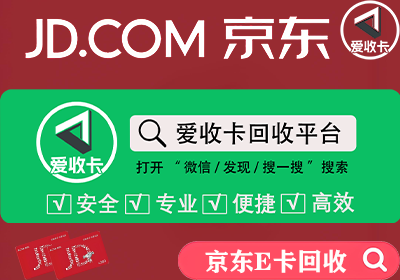 京东0225-10.png