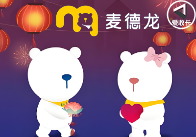 麦德龙0409-5.png