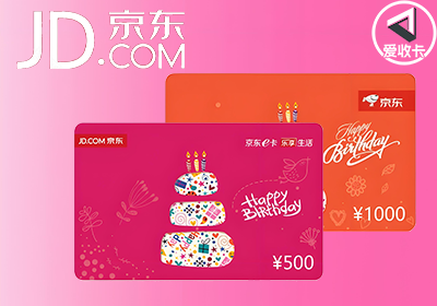 京东0331-12.png