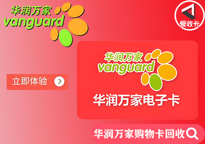 华润万家0412-4.png