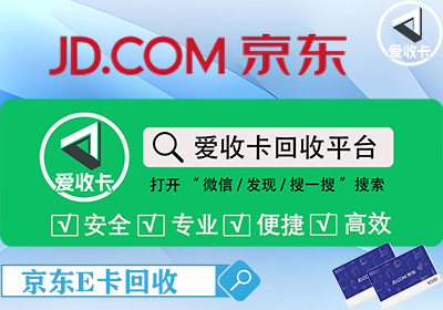 京东0401-12.png