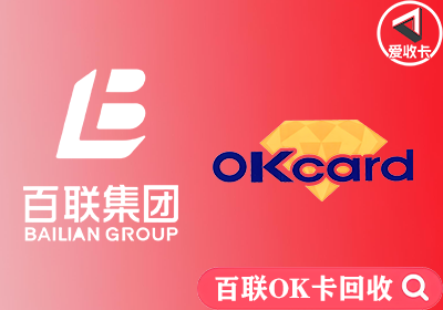 百联0421-4.png