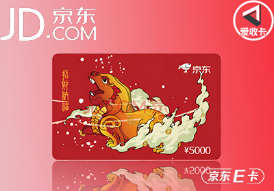 京东0401-10.png