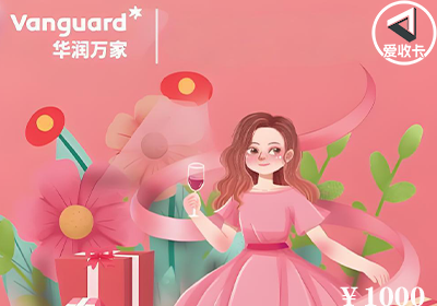 华润万家0423-6.png
